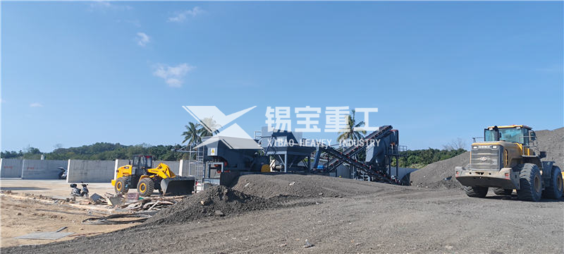 瀝青路面舊料破碎篩分設備 瀝青路面舊料破碎篩分設備