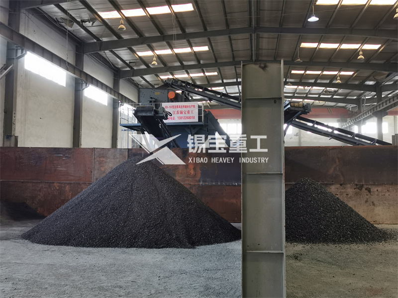 瀝青銑刨料破碎機 瀝青銑刨料破碎機