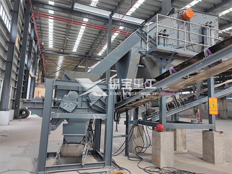 瀝青路面再生設(shè)備2 瀝青路面再生設(shè)備2