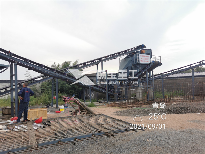 銑刨料破碎設備2 銑刨料破碎設備2