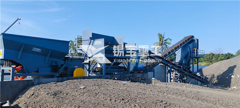 廢舊瀝青料破碎設備2 廢舊瀝青料破碎設備2