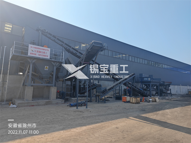 瀝青混合料破碎設備1 瀝青混合料破碎設備1