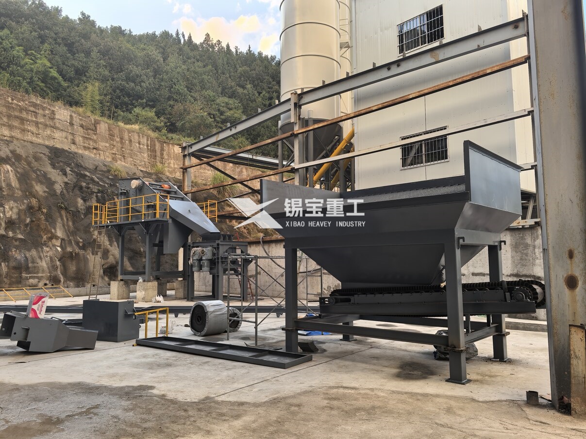 銑刨料破碎機 銑刨料破碎機