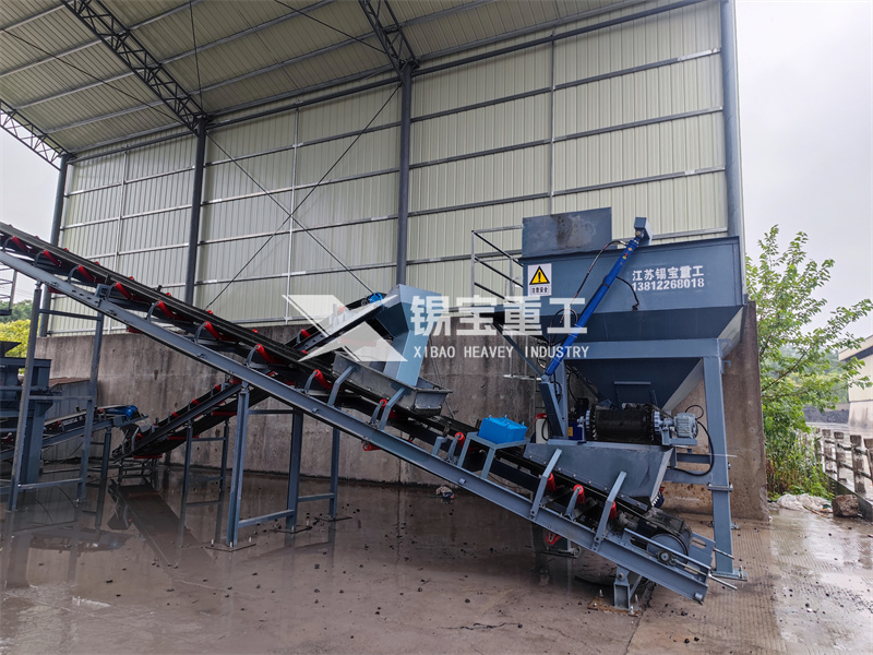 瀝青銑刨料分離再利用 瀝青銑刨料分離再利用