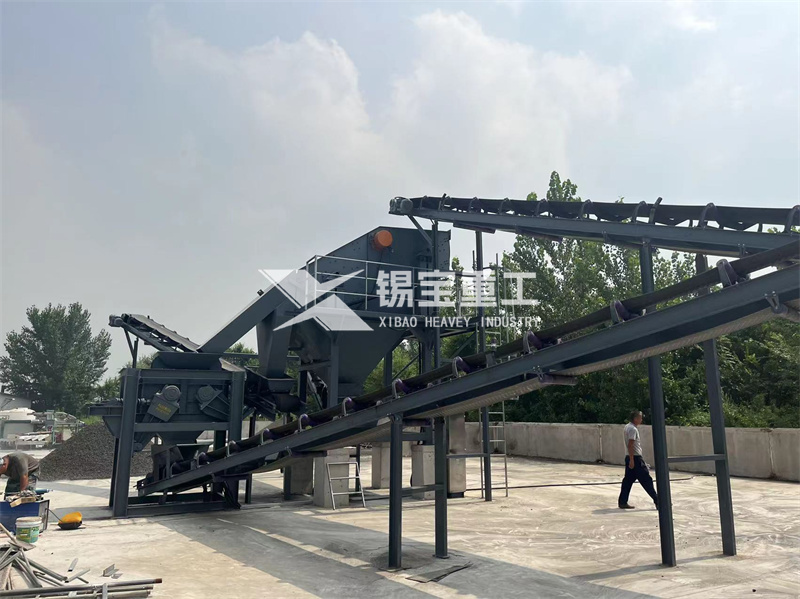 瀝青破碎機 瀝青破碎機